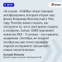 Российские ученые первыми "увидят" атом: в стране построена установка уровня адронного коллайдера