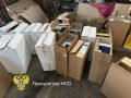 Подделка акцизных марок табачной продукции привела к уголовному преследованию: прокуратура контролирует ход и результаты расследования уголовного дела об использовании для маркировки табачной продукции поддельных акцизных...