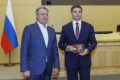 В благодарность за сотрудничество