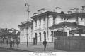 Ровно 105 лет назад была образована Новониколаевская губерния