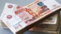 Глава фирмы в Новосибирске четыре месяца не платил зарплату 123 работникам, долг составил почти 39 млн рублей