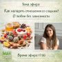 �� ���������� ������ ����: ������� � 17:00