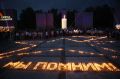 Новосибирцев приглашают на акцию «Огненные картины»