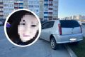 «У них были больные отношения»: суд не смягчил приговор сибирячке, которая сбила любовника — он умер через месяц