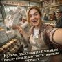 Как сделать пасхальные куличи плотными: секреты и советы