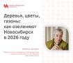 � ���� ���� � ������������ ������� ������ 450 ����� ������, �� ������� ���� 6,5 ����� �������� � �����������