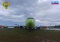 ��������� �� �������. � ��������� ������� ��������� ���������� �������� � Boeing 737-800 ������������ ��������