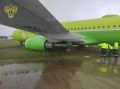 ������� ������������ �������� (S7 Airlines), ����������� ���� �� �������� ����������� � ������, ��� ������� ��������� �� ������� �������-���������� ������