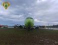 ������� S7 Airlines, ����������� ���� �� �������� ����������� � ������ (������), ��������� �� ������� ��� ��� �������
