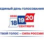 ������������� ������-2026. 25 ���� ���������:
