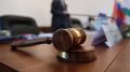 В Новосибирской области вынесен приговор местному жителю за по факту покушения на убийство жительницы Купинского района и трех её дочек совершенное общеопасным способом