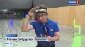 Гонка дронов . В Новосибирске стартовал второй чемпионат по гонкам дронов среди юных пилотов