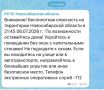 ����������� ��������� ������� ��������� �� ���������� ������������� �������