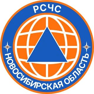 Андрей Травников: Сегодня на территории Новосибирской области был объявлен режим беспилотной опасности