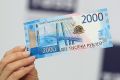 Как накормить компанию за 2000 рублей: секреты новогоднего меню