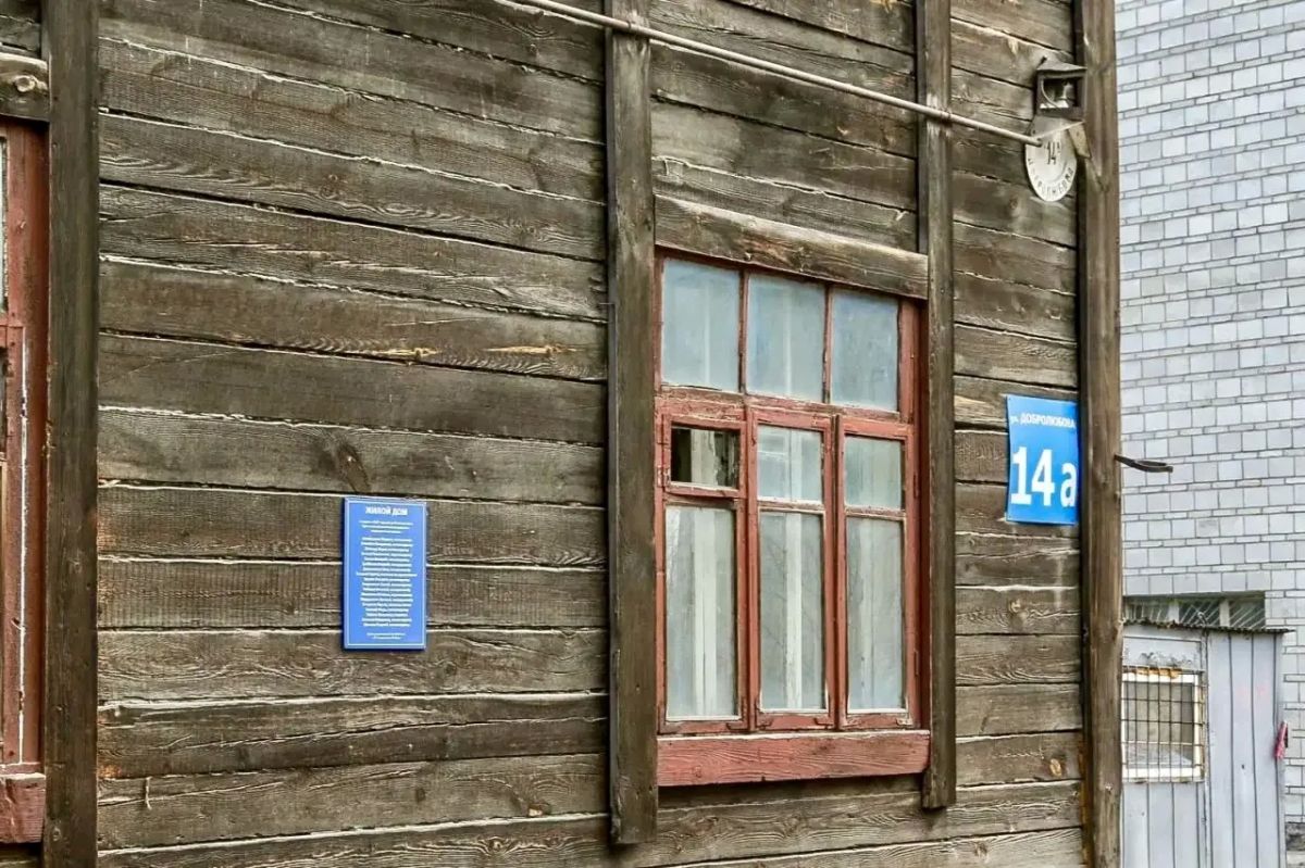 Максим Кудрявцев: В Новосибирске 437 многоквартирных дома признаны аварийными и подлежат сносу