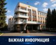 � ������������ ��������� ������������� ��������� ��� �� ������ ������������� � ��������������� ����������� ����������