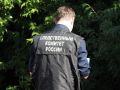 В Новосибирской области в рамках расследования уголовного дела установлено местонахождение 17-летнего подростка