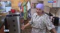 Семейное счастье. Владимир Путин вручил орден «Родительская слава» супругам Дерягиным из Новосибирской области