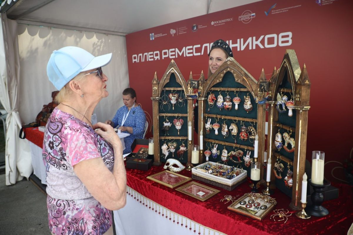 Кизлярские ножи и сибирские пышки: чем радует форум «Дикоросы» Кизлярские ножи и сибирские пышки: чем радует форум «Дикоросы»