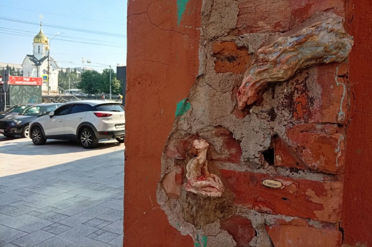 Мальчики в трещинах: ищем в Новосибирске приветы из Санкт-Петербурга Мальчики в трещинах: ищем в Новосибирске приветы из Санкт-Петербурга