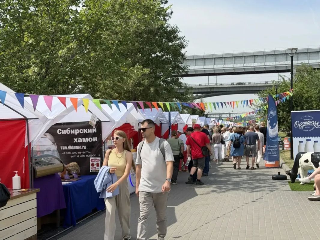 В Новосибирске стартовал V международный гастротуристический фестиваль «В Сибири – Есть!» В Новосибирске стартовал V международный гастротуристический фестиваль «В Сибири – Есть!»