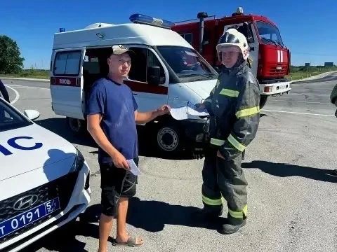 В Новосибирской области полицейские провели профилактическую акцию «Пит-стоп безопасности» В Новосибирской области полицейские провели профилактическую акцию «Пит-стоп безопасности»