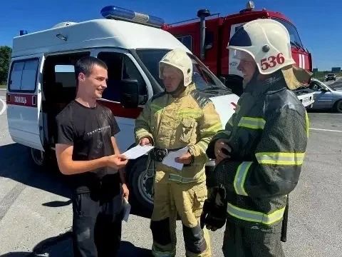 В Новосибирской области полицейские провели профилактическую акцию «Пит-стоп безопасности» В Новосибирской области полицейские провели профилактическую акцию «Пит-стоп безопасности»