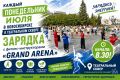 �������� ������ ������� ������: � ����������� ������ ������� ���������� ��������� ����������