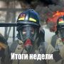 ����������� ������ �� ������� �� ������