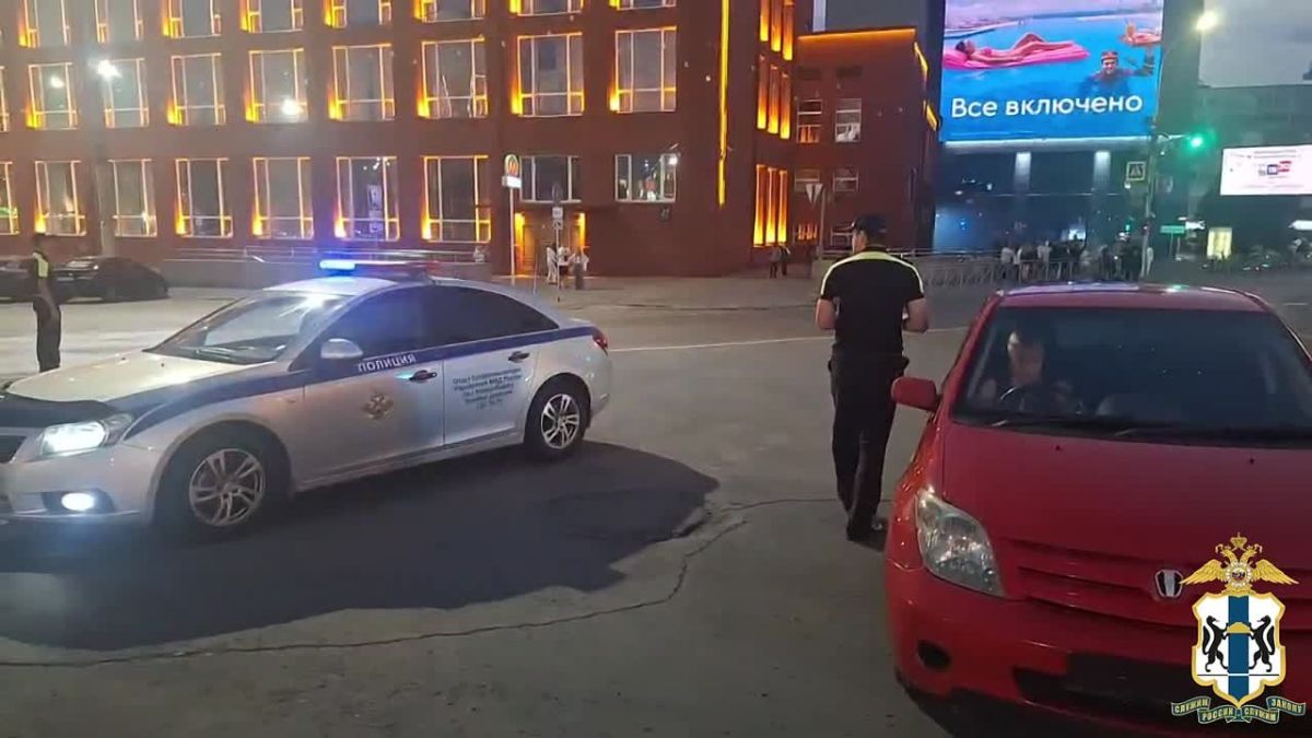 В Новосибирске продолжаются мероприятия по поддержанию общественного порядка