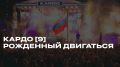 �� 15 ���� ������ ���� ������ �� ������� � ������������� �������-������ ������� �������� � ������ �����λ