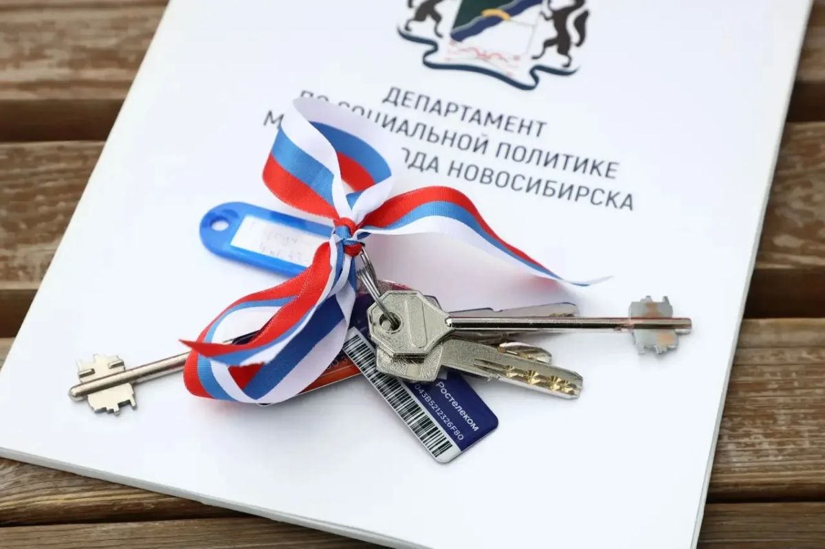 Максим Кудрявцев: В этом году мы обеспечим жильём на 50 детей-сирот больше, чем планировали Максим Кудрявцев: В этом году мы обеспечим жильём на 50 детей-сирот больше, чем планировали