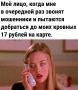 ��������� ������� �������� ������������� ������-�������� ���������