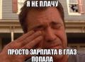 �������� ������������ �� ������ �������� � ��������