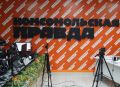 Всё, что нужно знать о выборах: председатель Новосибирского облизбиркома – в эфире радио «Комсомольская правда»
