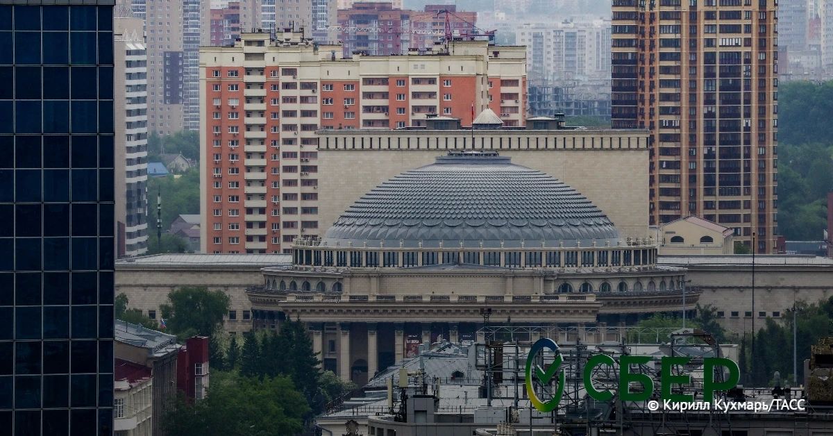 Новосибирский театр оперы и балета (НОВАТ) оштрафовали на 100 тыс