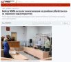 «Хорошие характеристики»: Бойцу ММА за жестокое убийство женщины и 5-летней девочки дали 23 года вместо пожизненного