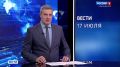 Банда мошенников. Новосибирские полицейские завершили расследование и направили в суд уголовное дело против семи участников подпольного колл-центра