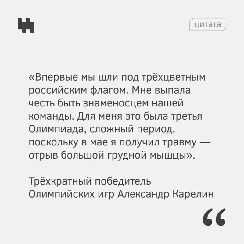 30 лет назад в эти дни в Атланте (США) проходили XXVI Летние Олимпийские игры 30 лет назад в эти дни в Атланте (США) проходили XXVI Летние Олимпийские игры
