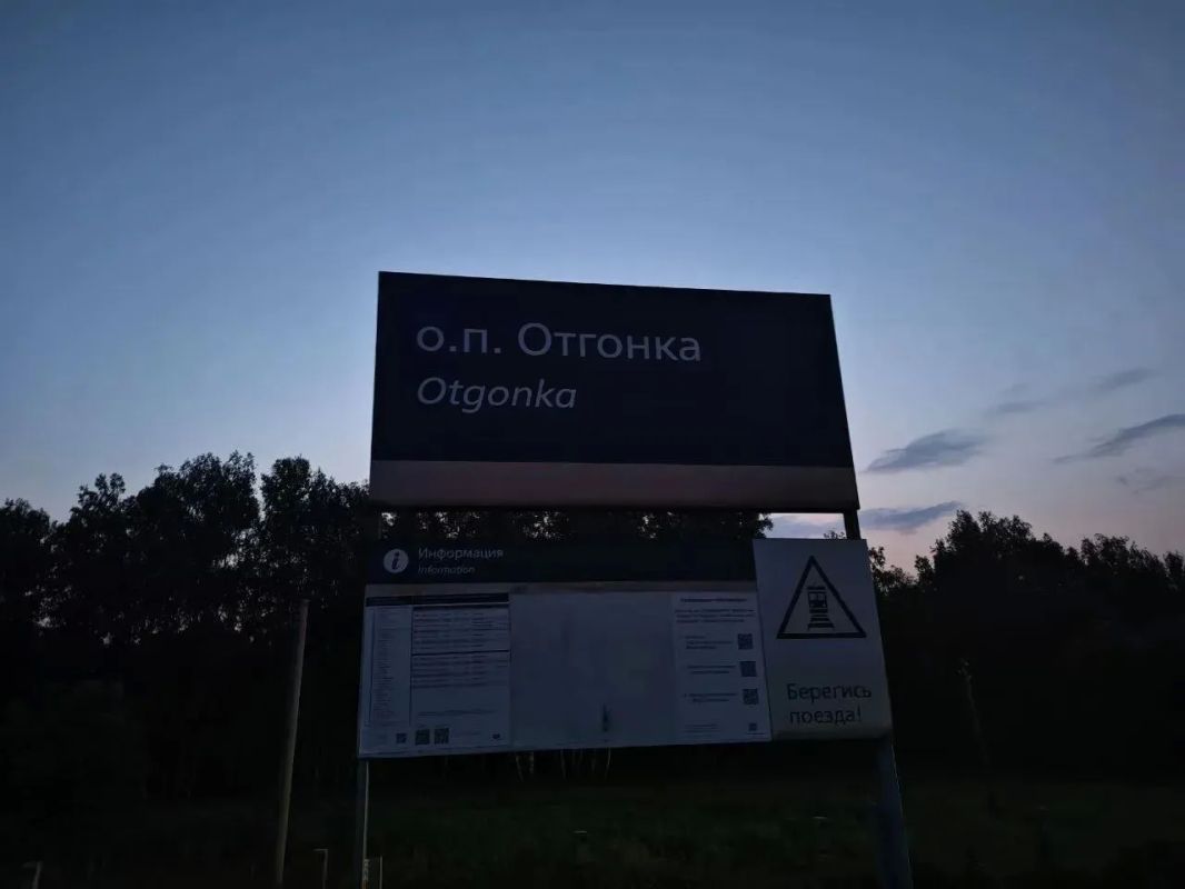 В Новосибирской области транспортная полиция устанавливает обстоятельства смертельного травмирования мужчины на железной дороге В Новосибирской области транспортная полиция устанавливает обстоятельства смертельного травмирования мужчины на железной дороге