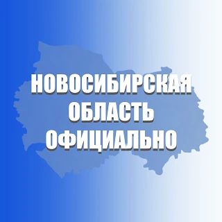 Андрей Травников: В постоянном режиме ведем работу по обеспечению региона топливом