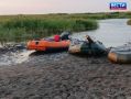 Ночь в камышах. Вечером 19 июля семья из пяти человек (двое взрослых и трое детей) вышла на моторной лодке на озеро Сартлан в Барабинском районе Новосибирской области не вернулась
