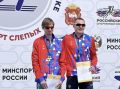 Максим Кудрявцев: В Челябинске завершился чемпионат России по легкой атлетике среди спортсменов с нарушением зрения, объединивший более 150 атлетов из 30 регионов страны