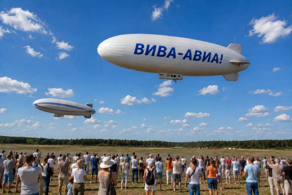 Непилотируемые дирижабли впервые поднимут в небо над Новосибирской областью на XV юбилейном авиафестивале "Вива Авиа!", который состоится 1 и 2 августа