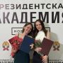 В преддверии Дня сотрудника органов следствия в проекте «Знания на «отлично», служба — по призванию» знакомимся с молодыми следователями - выпускниками 2026 года