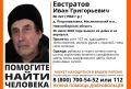 ������ �������. � ������������ ������ ������������� ������� 26 ���� 2026 ���� ��� ����� ������ 66-������ ���� ���������
