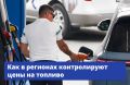 ���� �� ������ � ������ � ��� ��������� ���