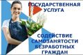 � ������������� ������� ������������ �������� ������������� ��� ��������� ��� ���������� ��������� �� �������