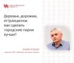 � ����������� ����� ��������� ������ ��������� ������� � 16-������� ���, � � �������� ���� ������������� ���������� ���������������
